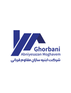 لوگو_ابنیه_سازان_مقاوم_قربانی2-0۱_thumbnail_300x300